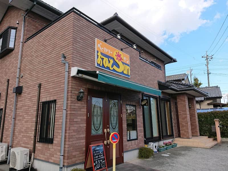 ベーカリーおてんとsunの店内風景