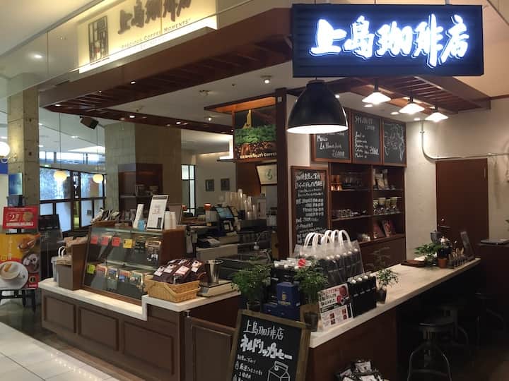 上島珈琲店 浦和パルコ店の店内風景