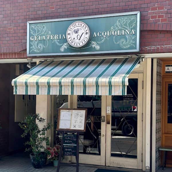GELATERIA ACQUOLINAの店内風景
