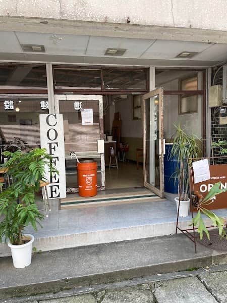 カリオモンズコーヒー長崎の店内風景