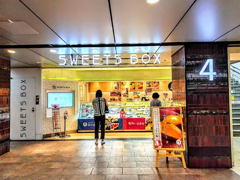 SWEETS BOX エミオ池袋店の店内風景
