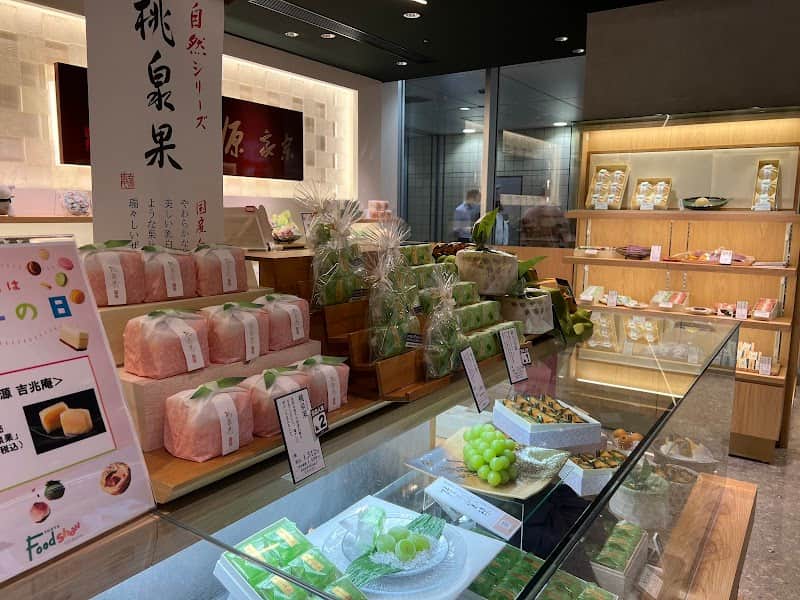 宗家 源 吉兆庵 渋谷店の店内風景