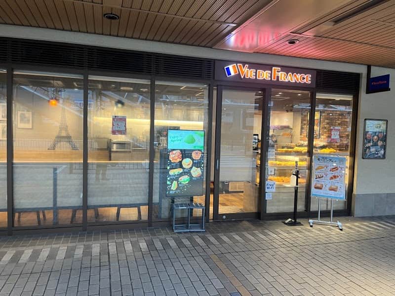 VIE DE FRANCE 池田店の店内風景