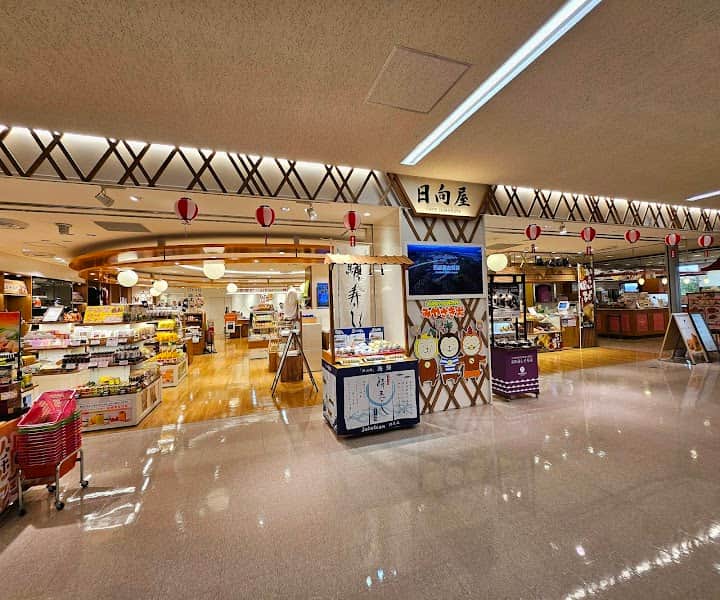 パティスリー・ハラ 宮崎空港店の店内風景