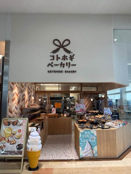 コトホギ ベーカリーの店内風景