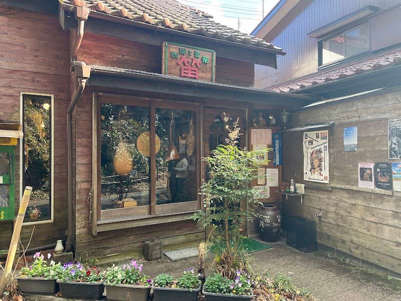 珈琲と音楽 笛の店内風景