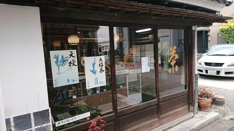 純喫茶 長寿の店内風景