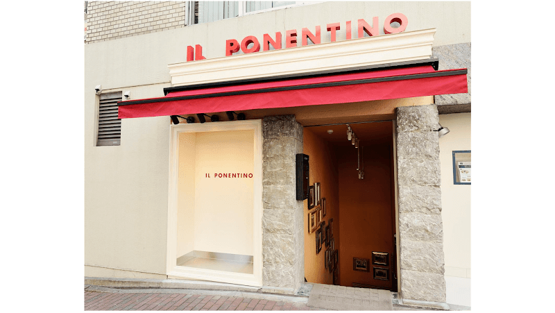 IL PONENTINOの店内風景