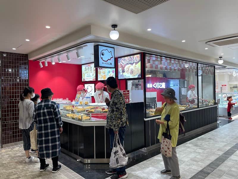 横浜くりこ庵 小岩店の店内風景