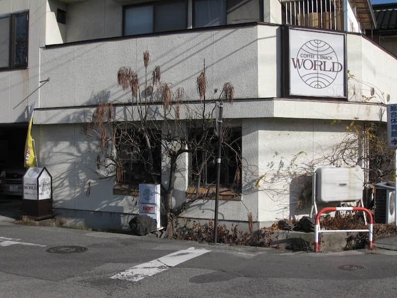 コーヒー＆スナック ワールドの店内風景