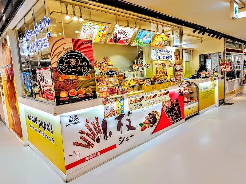 ビアードパパ アトレ新浦安店の店内風景