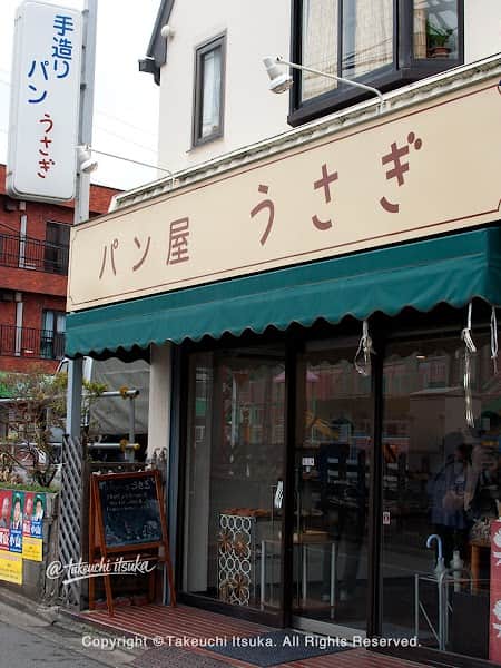 うさぎの店内風景