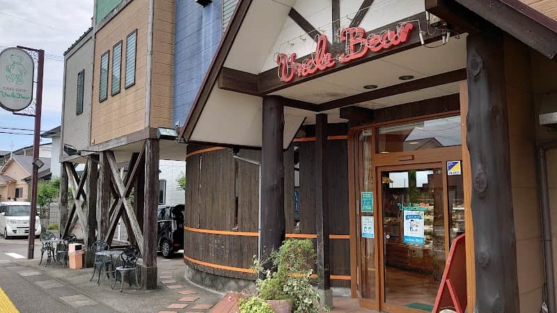 アンクルベアーの店内風景