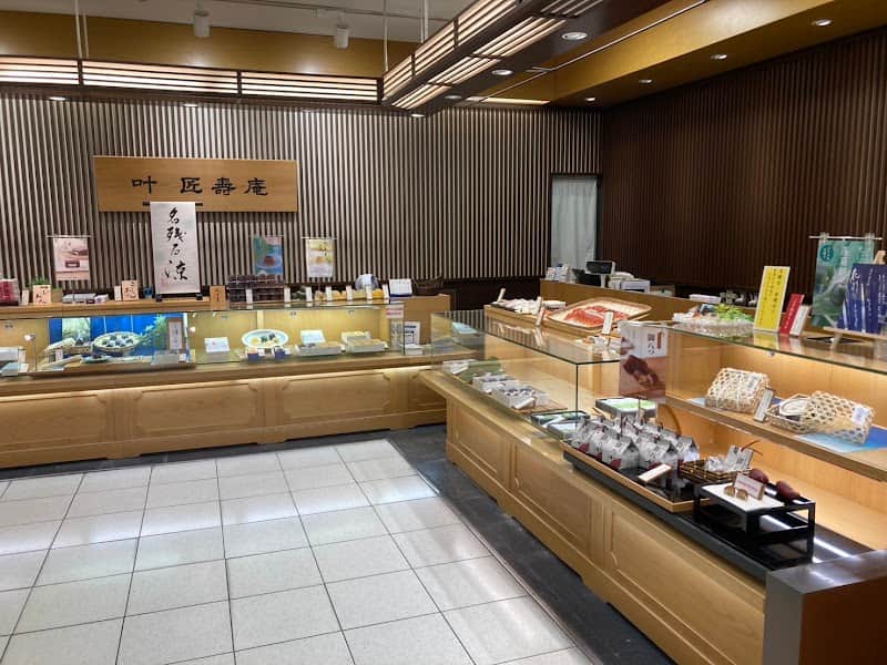 叶 匠壽庵 近鉄百貨店奈良店の店内風景