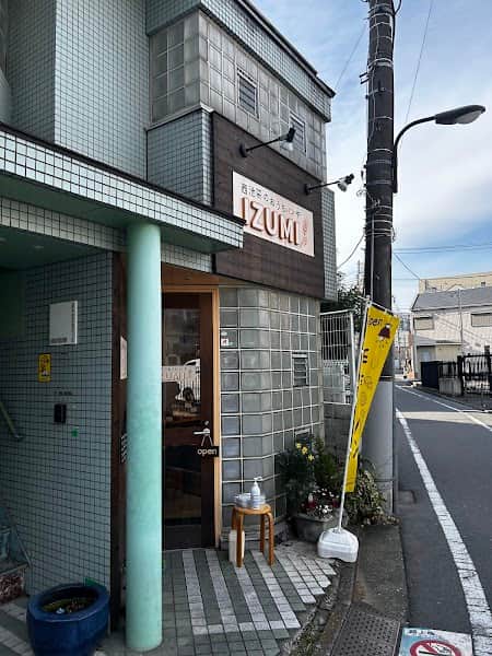 西池袋のおうちパンやIZUMIの店内風景
