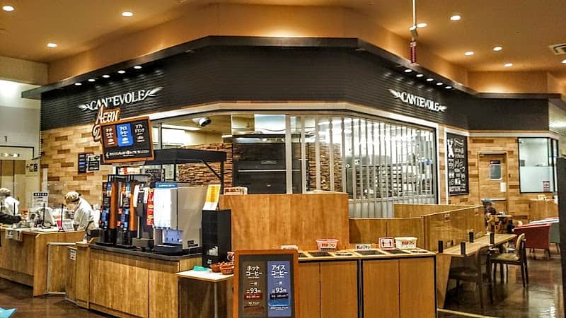 カンテボーレ 新名取店の店内風景