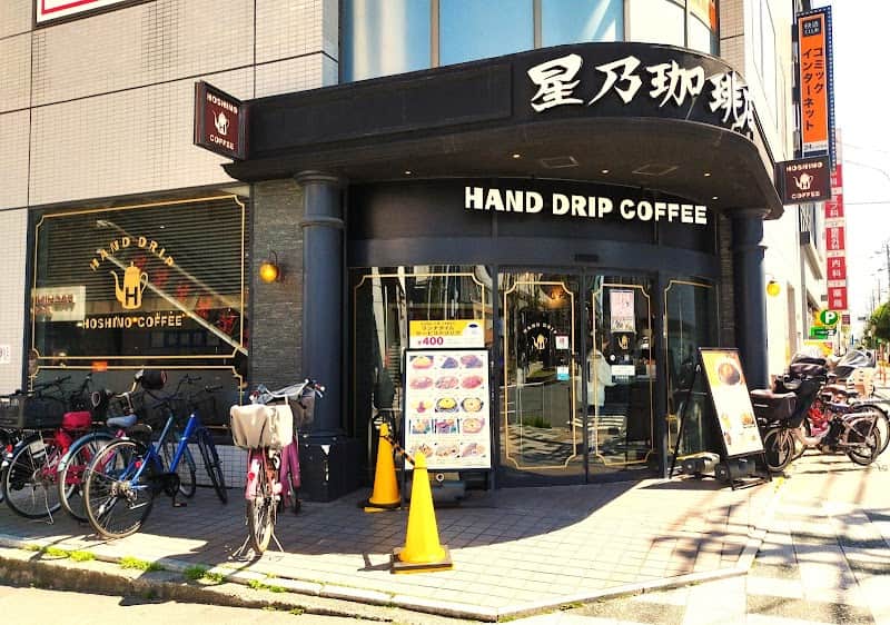 星乃珈琲店 行徳駅前店の店内風景
