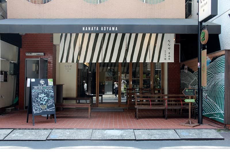 ななや青山店の店内風景