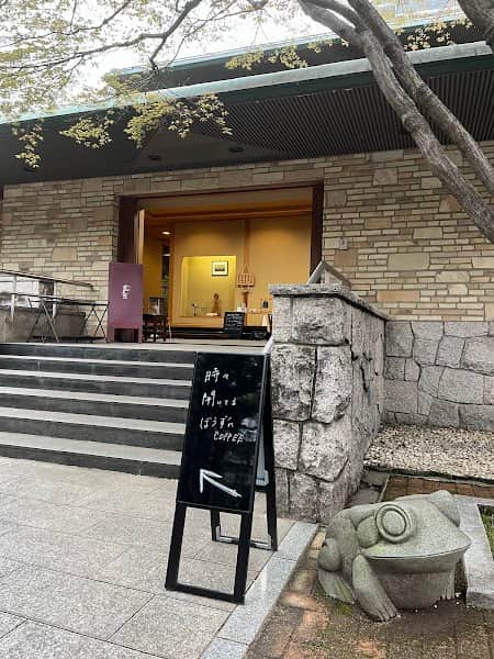 ぼうず 'n coffeeの店内風景