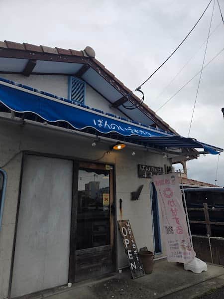 ぱんのいえ＊ボヌールの店内風景