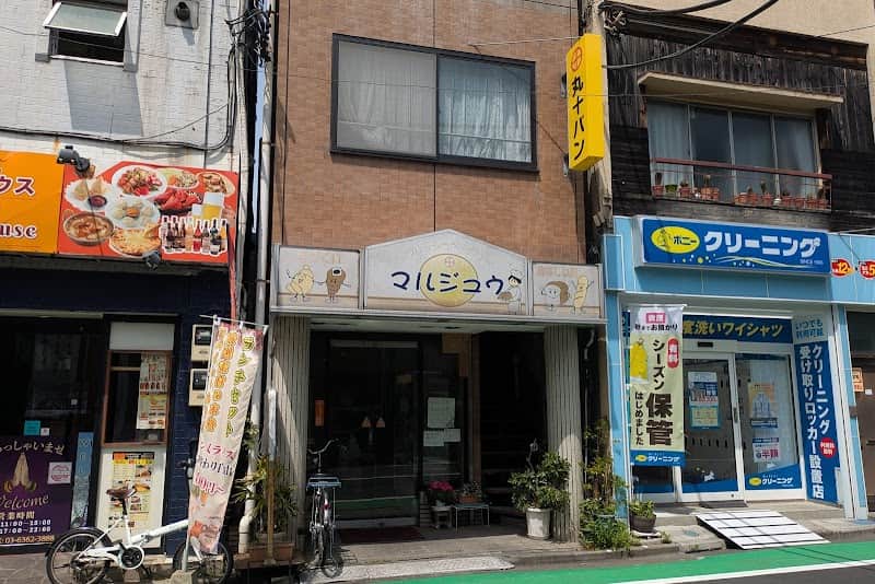 丸十パンの店内風景