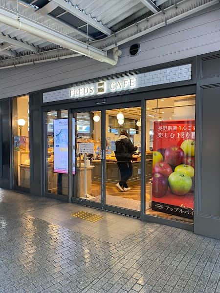 フレッズカフェ 西宮北口店の店内風景