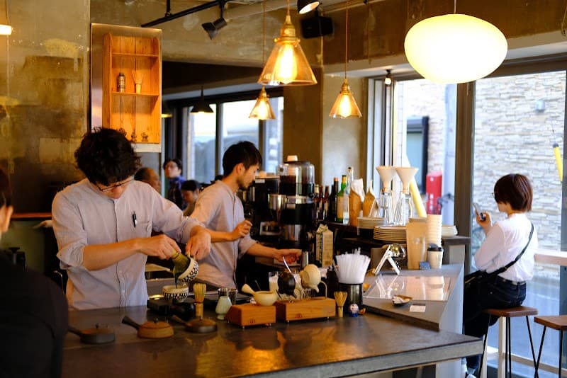 Satén japanese teaの写真