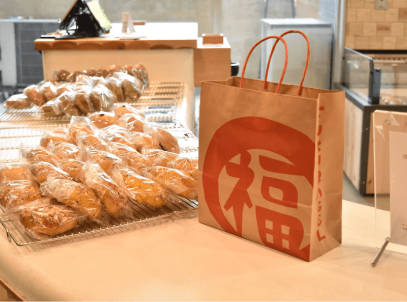 福ベーグル 夕やけだんだん谷中銀座店