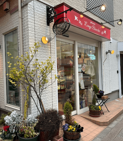 ルージュブランシュ本店の写真