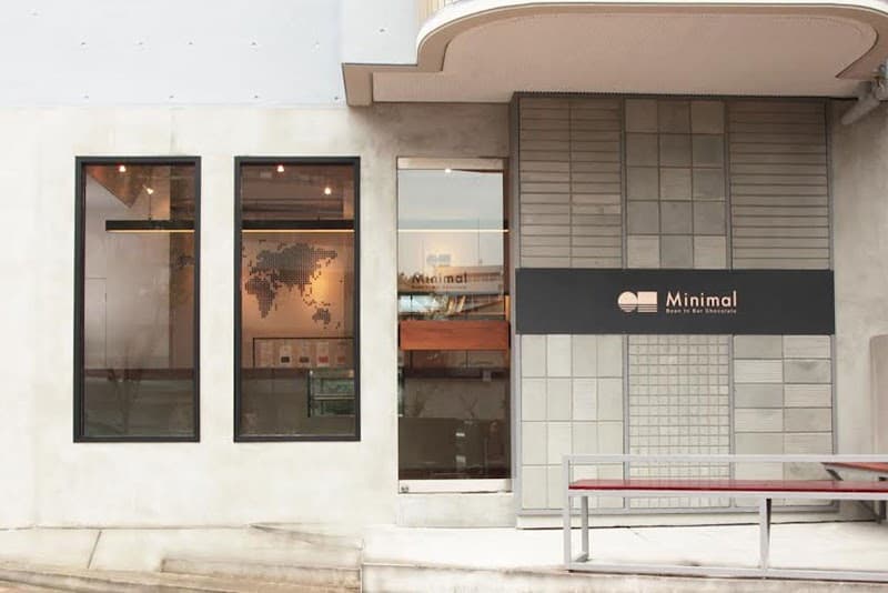 Minimal 富ヶ谷本店の写真