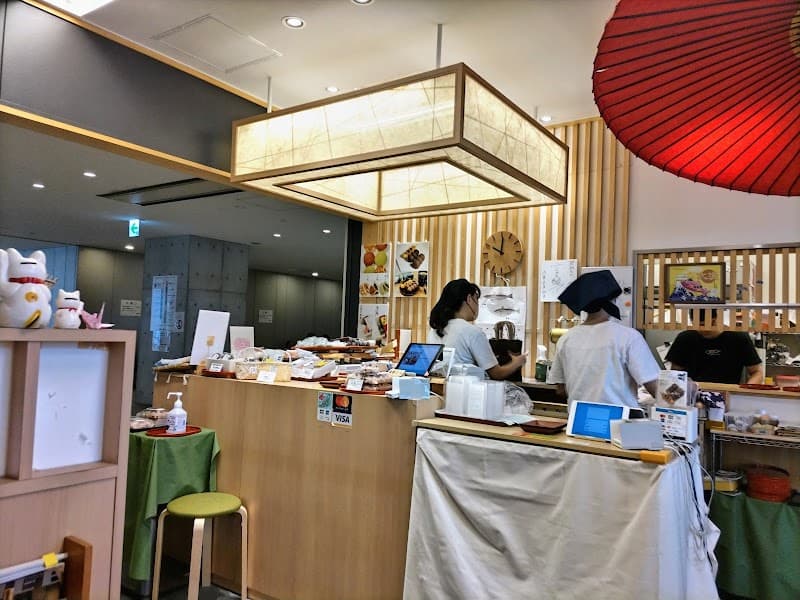茂助だんご 銀座松屋店