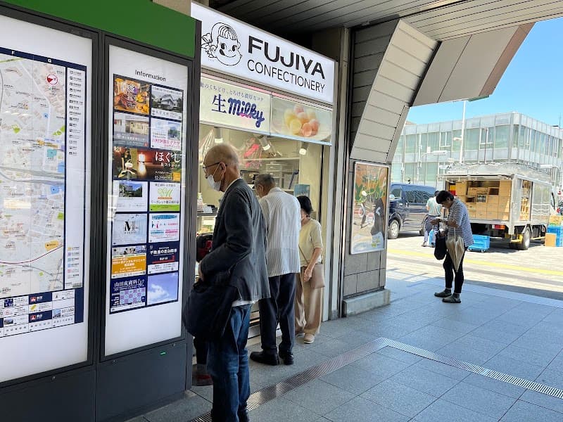 不二家 目白駅店