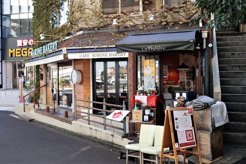 MARINE BAKERY (マリン ベーカリー)の写真