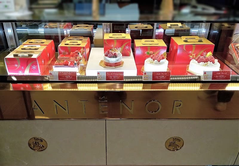 アンテノール 芦屋大丸店の写真