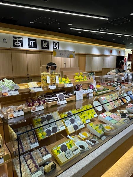 銀座あけぼの 渋谷東急店