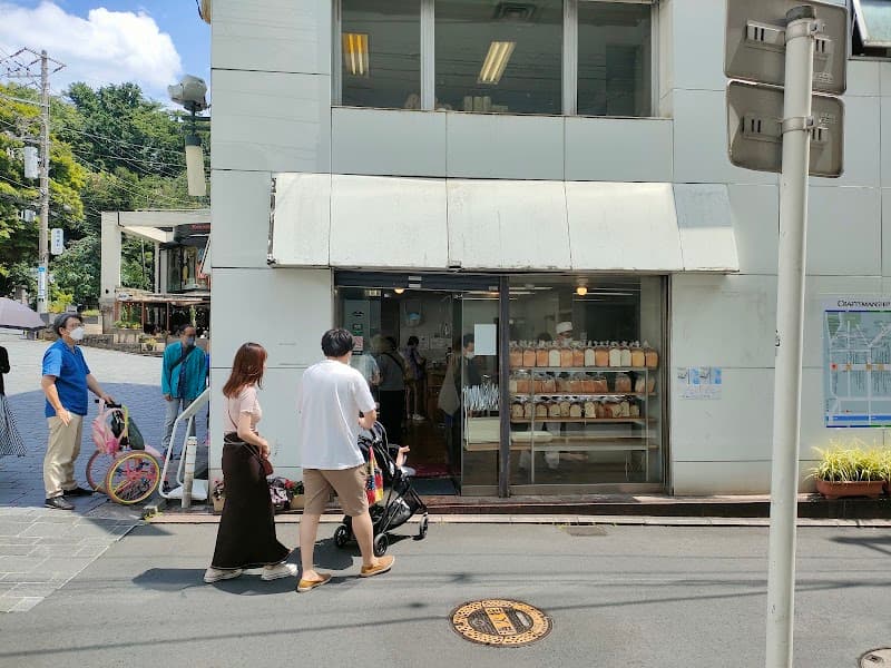 ウチキパンの写真