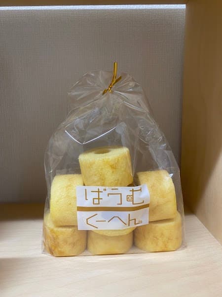 株式会社 松林堂本舗の写真