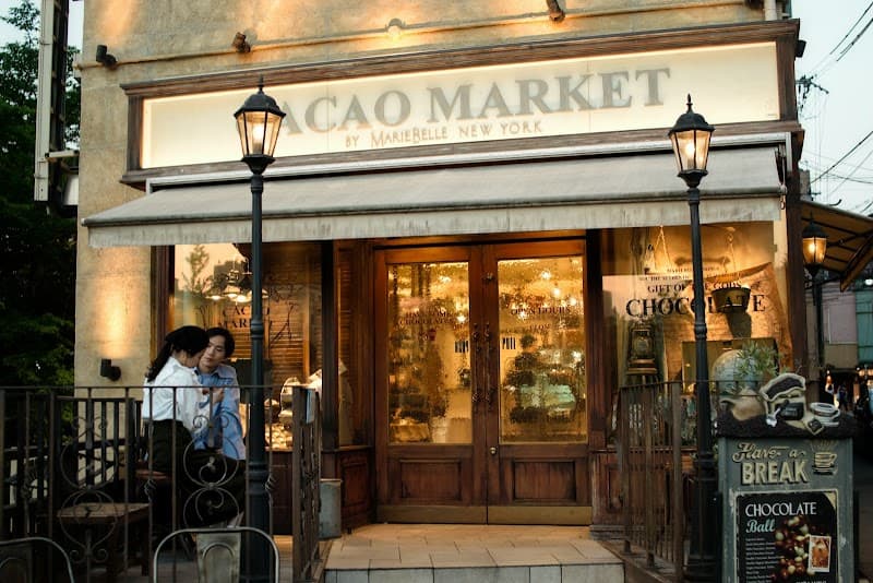 CACAO MARKET by MarieBelle 京都店の写真