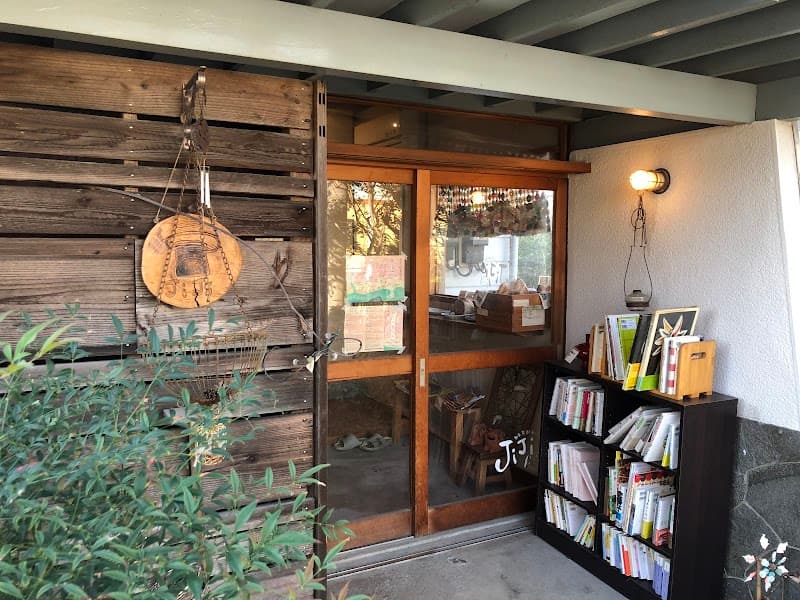 自家製酵母パンJiJiの写真