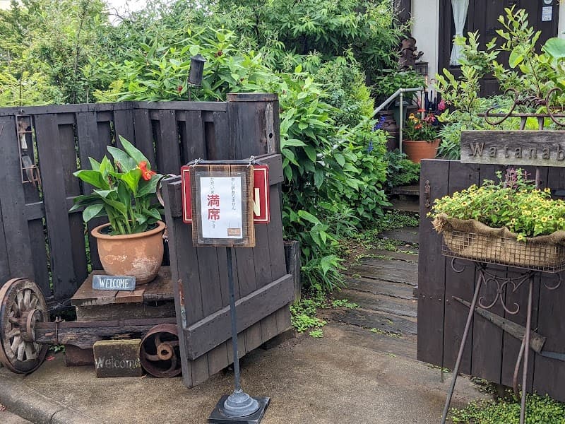 ガーデンカフェ風見鶏の写真