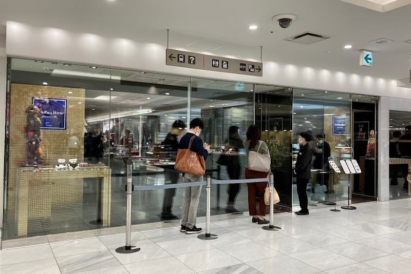 ジャン＝ポール・エヴァン 伊勢丹新宿本店