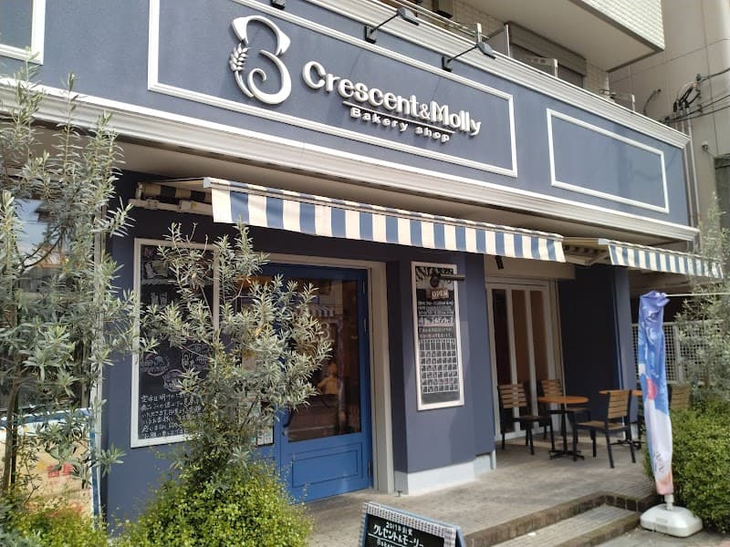 クレセントアンドモーリーの写真