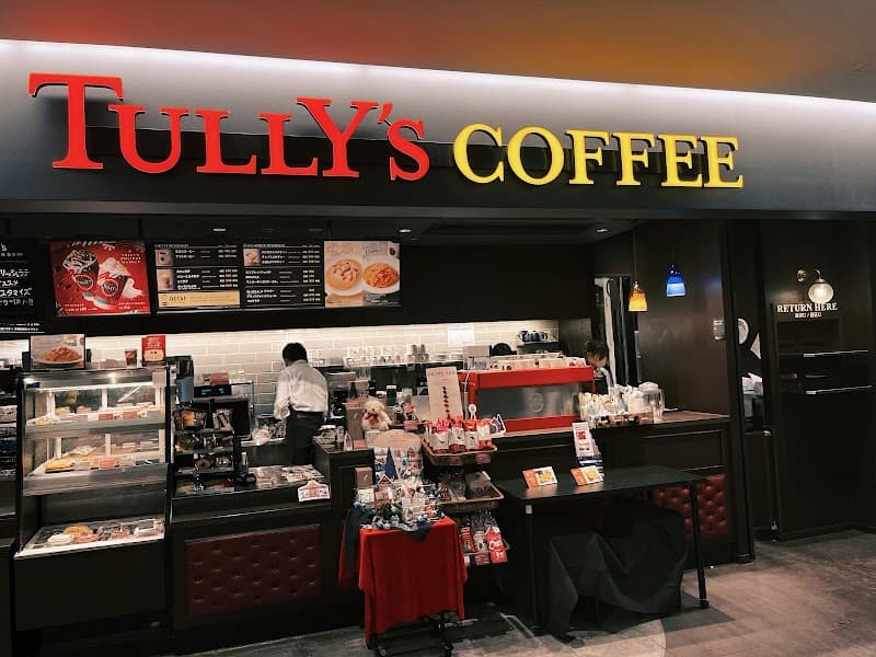 タリーズコーヒー 池袋東口店