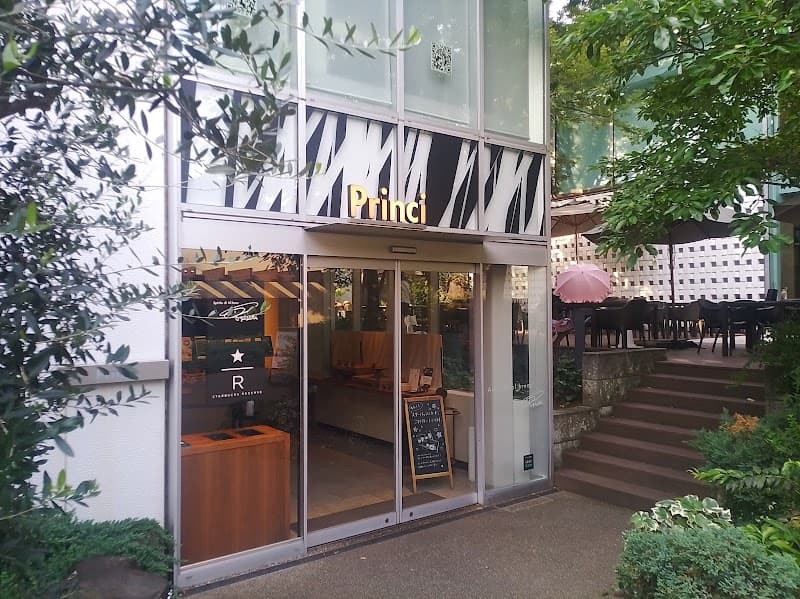 プリンチ 代官山T-SITEの写真