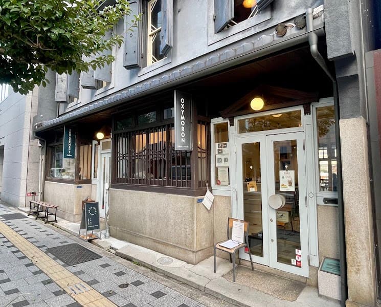 EMBANKMENT Coffeeの写真