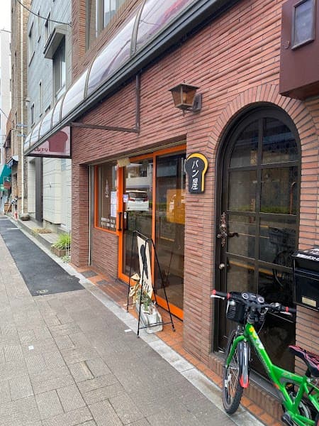 いとぱんの写真