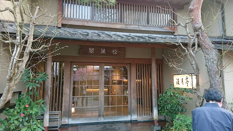 TOGETSU CAFEの写真