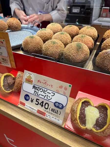 ハウス カレーパンノヒの写真