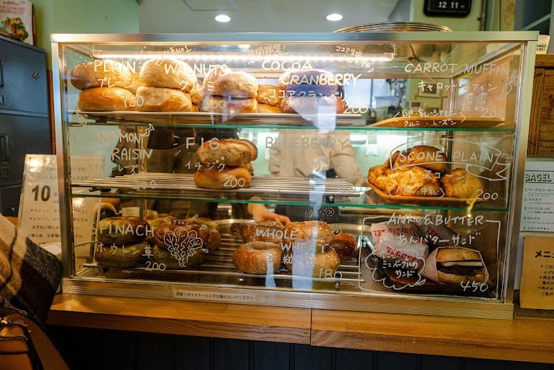 レディオベーグルの写真