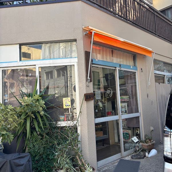 さとうパンの写真